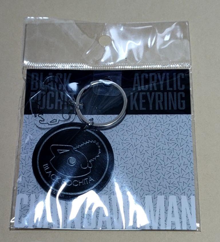 Amazon.co.jp: チェンソーマン ブラックポチタ2連アクリルキーホルダー